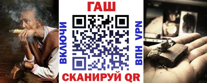 Какие есть наркотики Кирово-Чепецк COCAIN Героин Конопля Меф мяу мяу