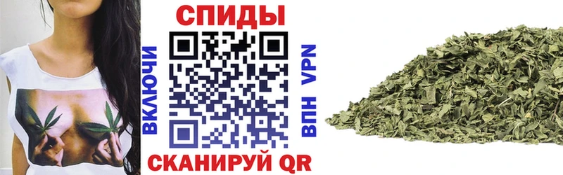 Бутират 99%  Кирово-Чепецк 