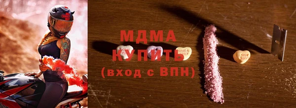 спайс Кодинск