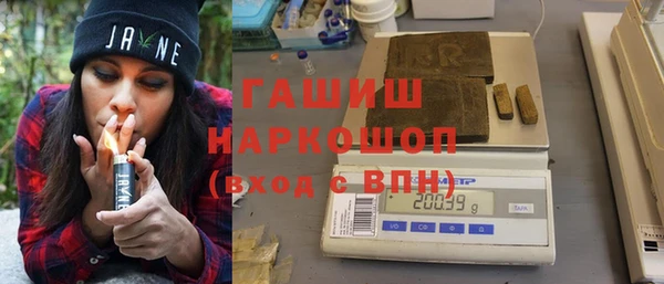 спайс Кодинск