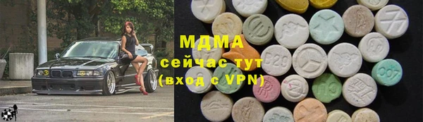 а пвп мука Киренск