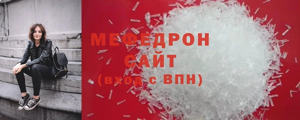 spice Липки