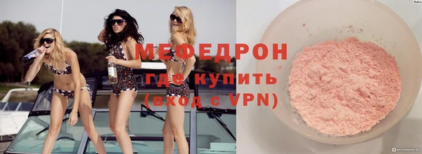 первитин Корсаков
