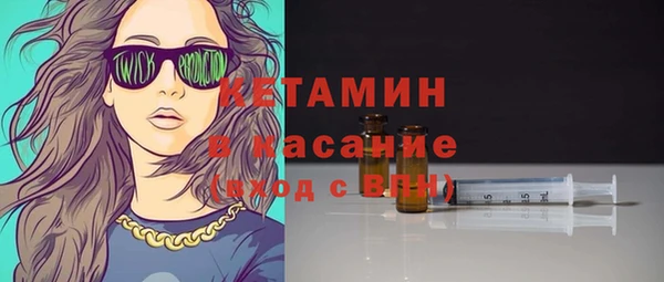 спайс Кодинск