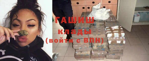 спайс Кодинск