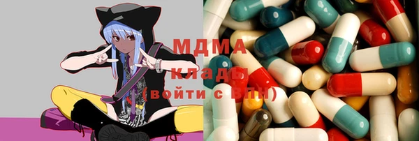 СК Коряжма