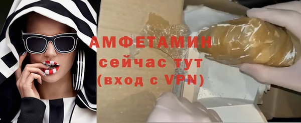 а пвп мука Киренск