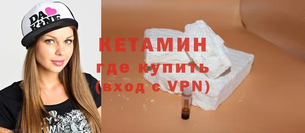 спайс Кодинск