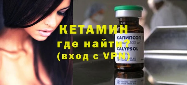 твердый Лихославль