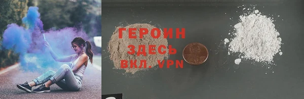 гашишное масло Кинешма