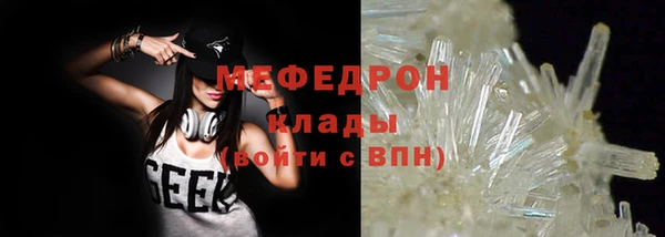 спайс Кодинск