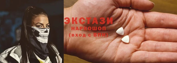 мескалин Козловка