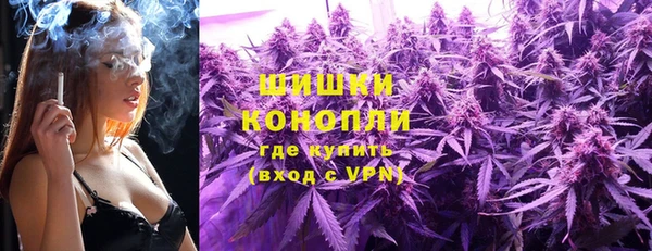 мескалин Козловка