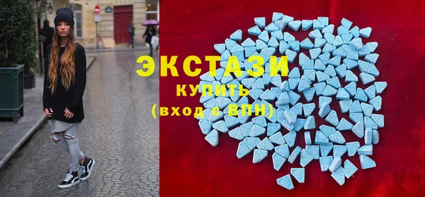 мескалин Козловка
