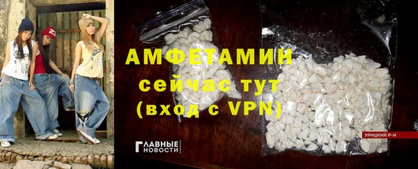 а пвп мука Киренск