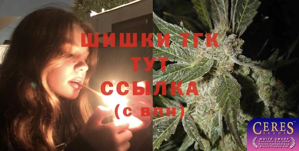 скорость Лиски