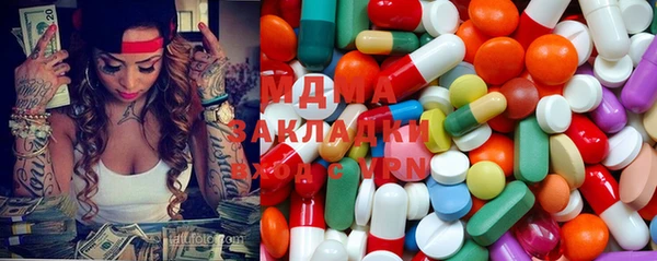 мескалин Козловка