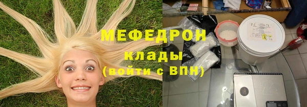 первитин Корсаков