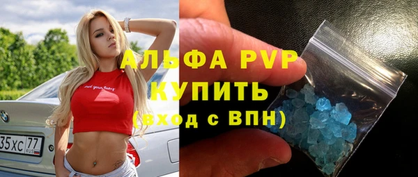 спайс Кодинск