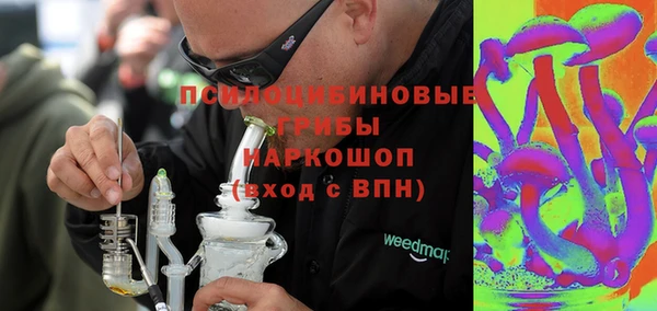 первитин Корсаков