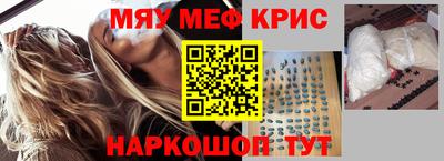 ECSTASY Волжский