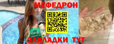 ECSTASY Волжский