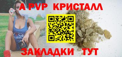 ECSTASY Волжский