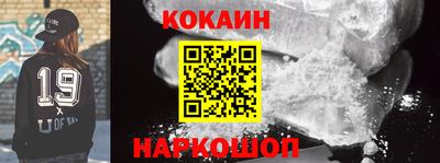 прущая мука Волжск