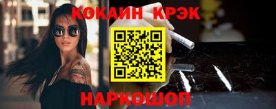 прущая мука Волжск
