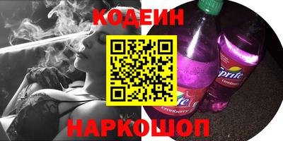 прущая мука Волжск