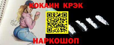 прущая мука Волжск