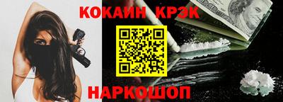 прущая мука Волжск