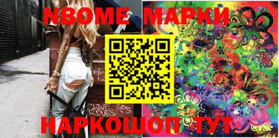 прущая мука Волжск