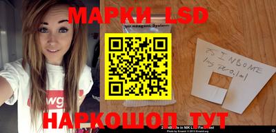 прущая мука Волжск
