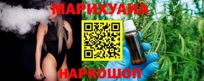 прущая мука Волжск