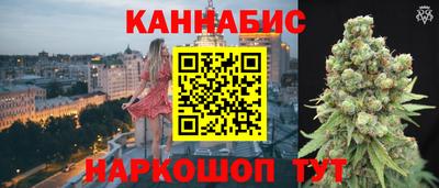 прущая мука Волжск