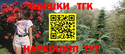 ECSTASY Волжский