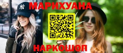 ECSTASY Волжский