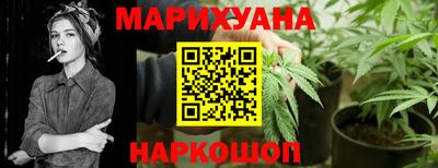 прущая мука Волжск
