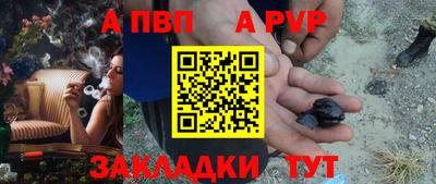 ECSTASY Волжский
