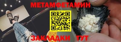 ECSTASY Волжский