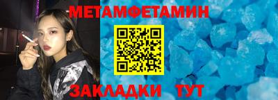 ECSTASY Волжский