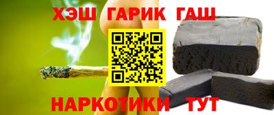 ECSTASY Волжский