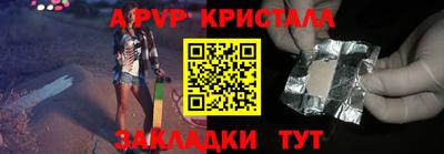 ECSTASY Волжский