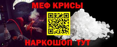 ECSTASY Волжский
