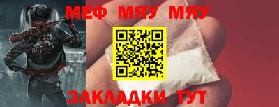 ECSTASY Волжский