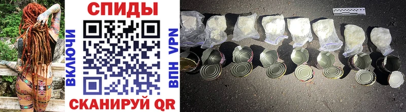 Первитин Methamphetamine  OMG ONION  Кирово-Чепецк 