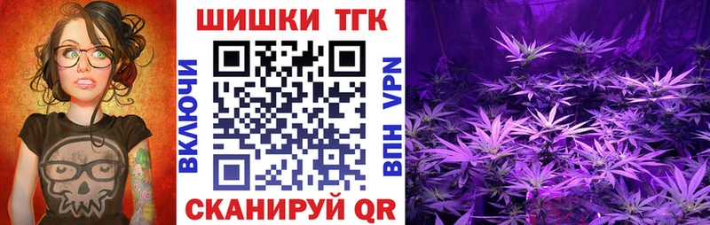 Каннабис LSD WEED Кирово-Чепецк